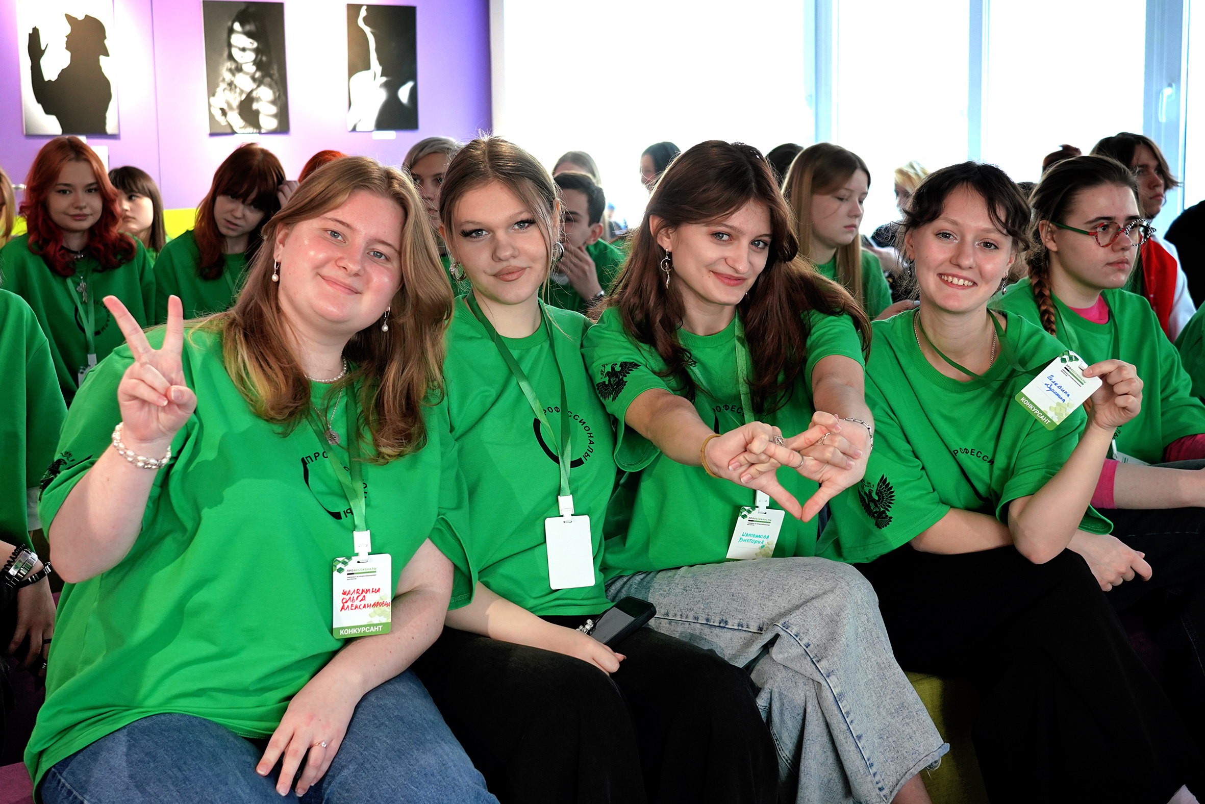 Итоговый (межрегиональный) чемпионат по профессиональному мастерству «Профессионалы» открыт в ВВГУ