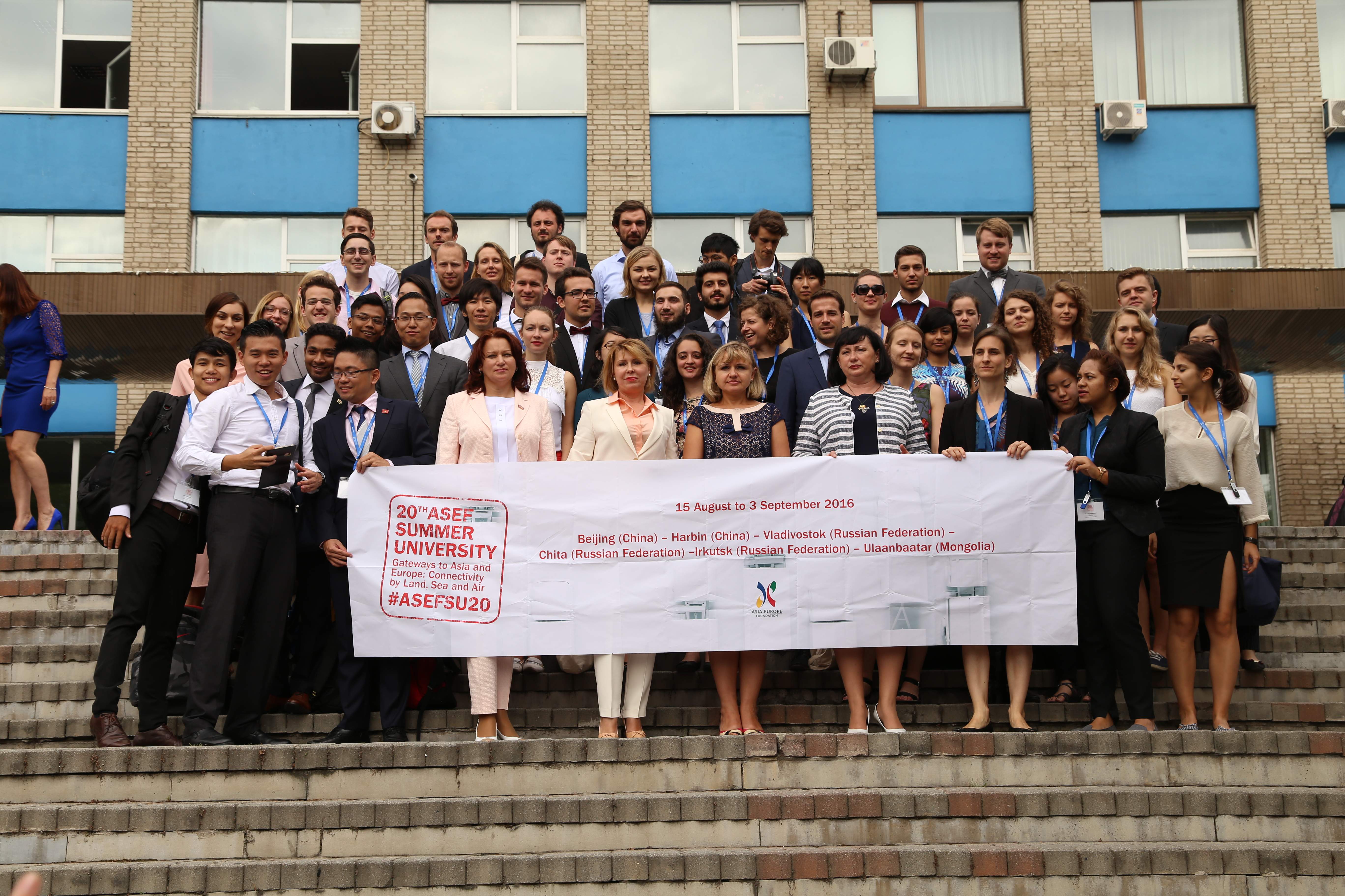 Министерство образования РФ выразило благодарность ВГУЭС