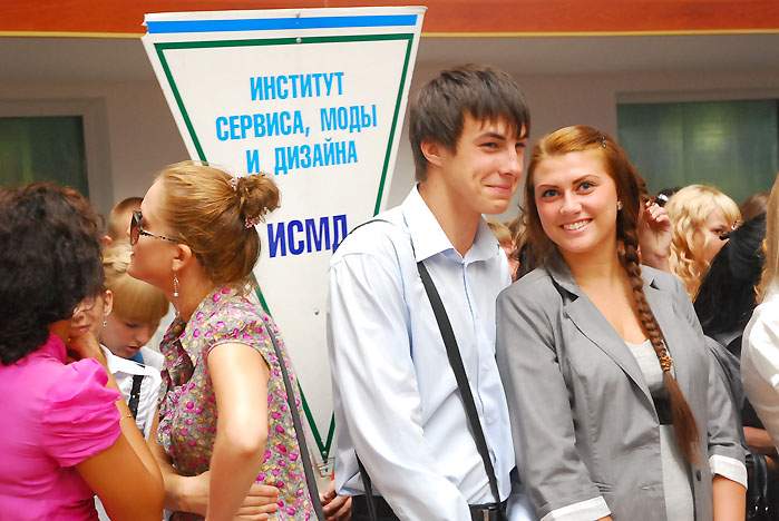 Пять тысяч первокурсников ВГУЭС отметили День знаний