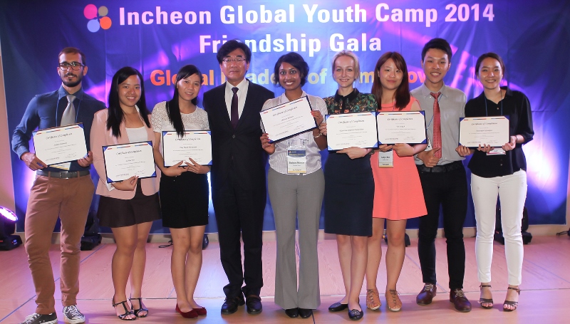 Бакалавр ВГУЭС Екатерина Кочеткова продолжит учиться в магистратуре Южной Кореи