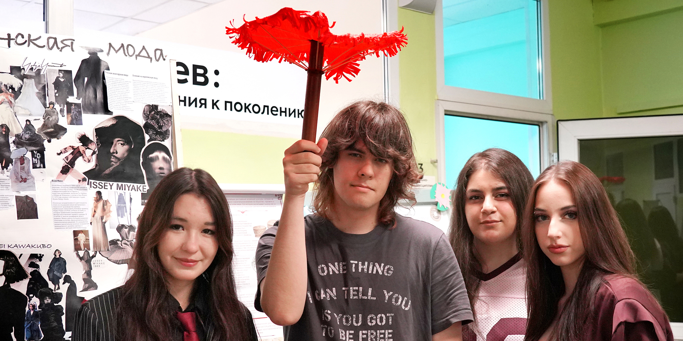 С картой по миру: в ВВГУ завершилась неделя географии