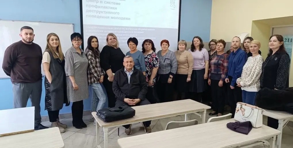 Студентам ВВГУ рассказали, как не стать жертвой телефонных мошенников и участником «серых схем»