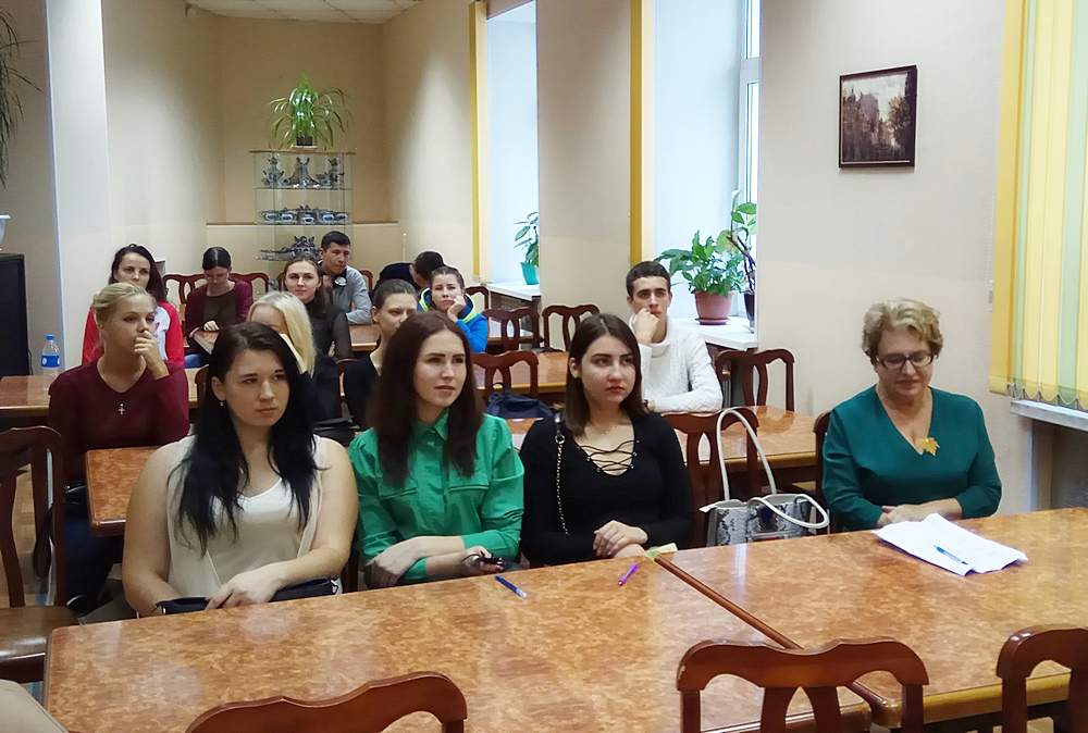 МИТГ провёл мероприятия Worldskills по компетенциям «Туризм»