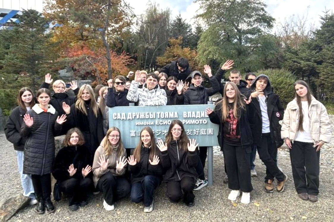 Школьники Дальнегорска посетили ВВГУ: три дня открытий, вдохновения и новых знаний