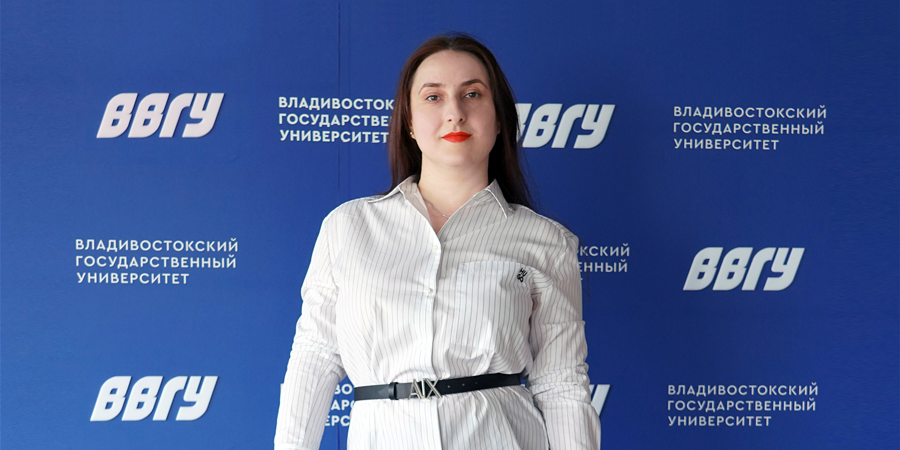Самый молодой доктор политических наук в России, эксперт ВВГУ рассказала о науке, поэзии и мотивации