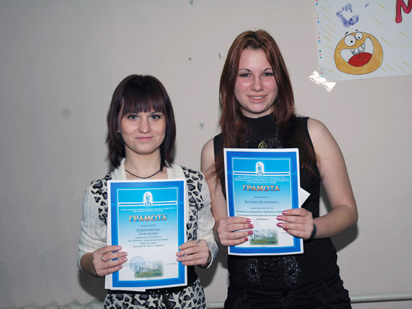 Состоялась встреча директора Альбины Алексеевны Власенко со студентами-активистами филиала ВГУЭС в г. Артеме