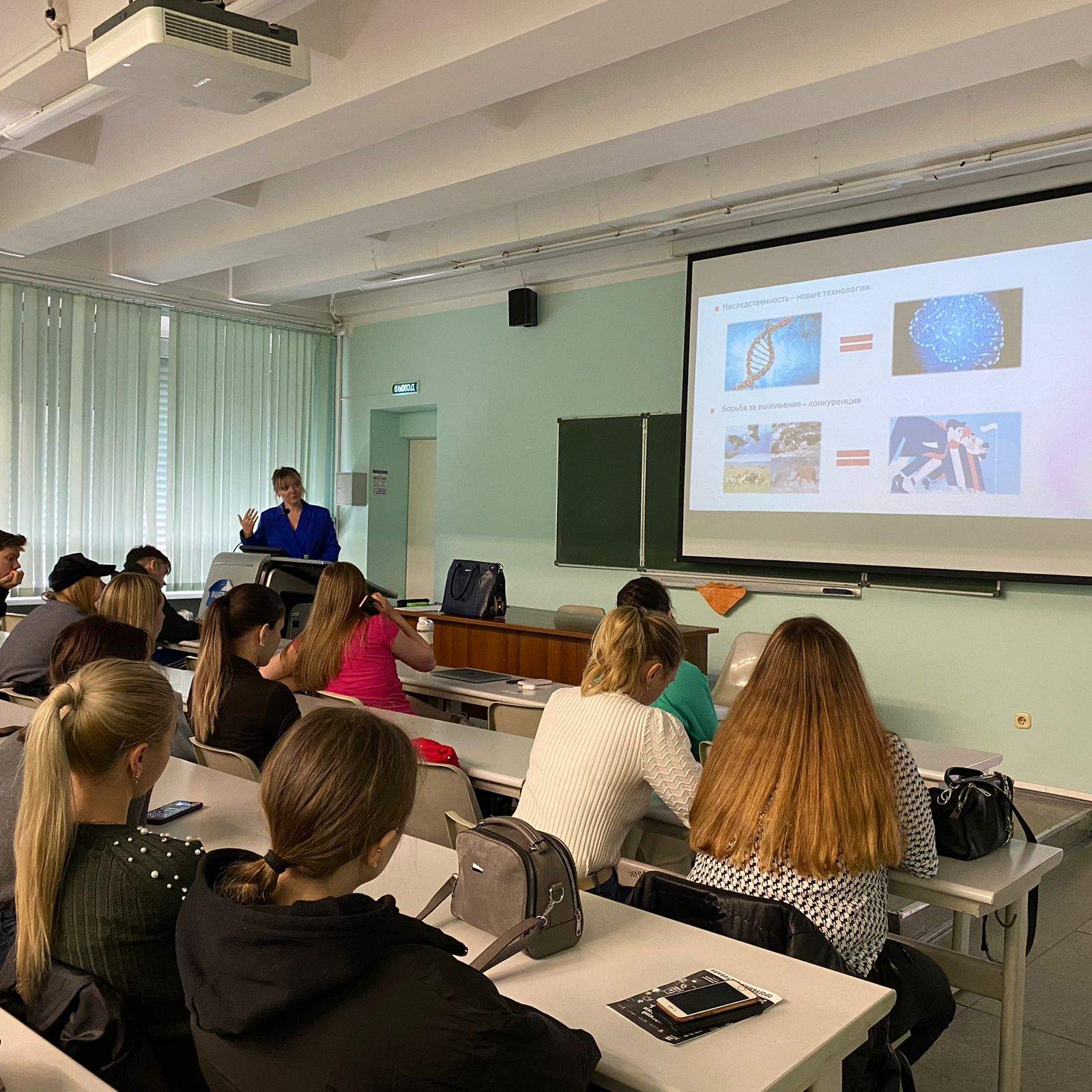 На кафедре экономики и управления прошел Фестиваль науки