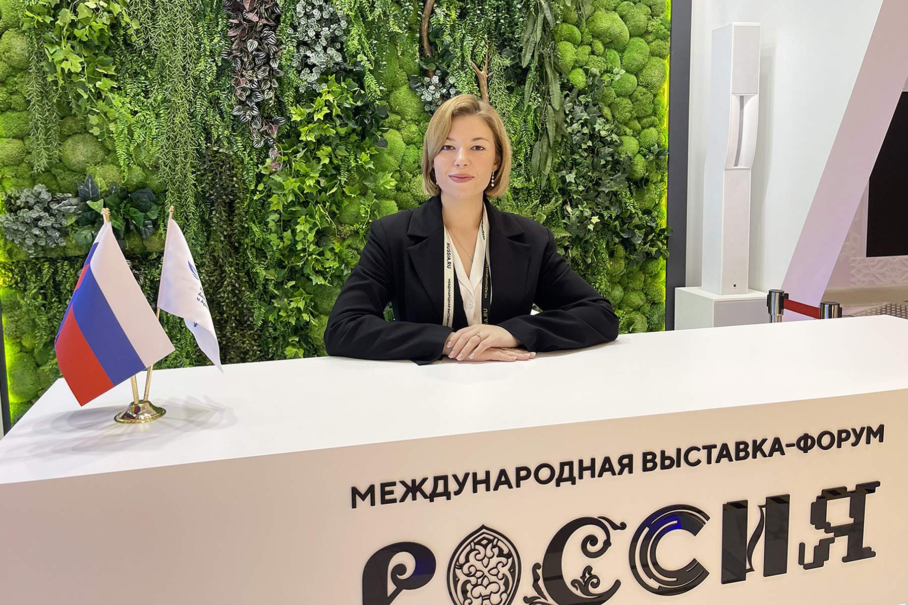 Международный институт окружающей среды и туризма ВВГУ принял участие в работе Международной выставки-форума «Россия» в Москве