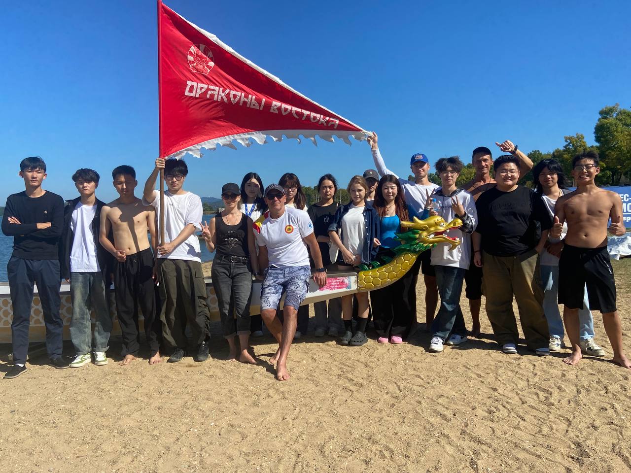 На лодках "Дракон" в новую жизнь