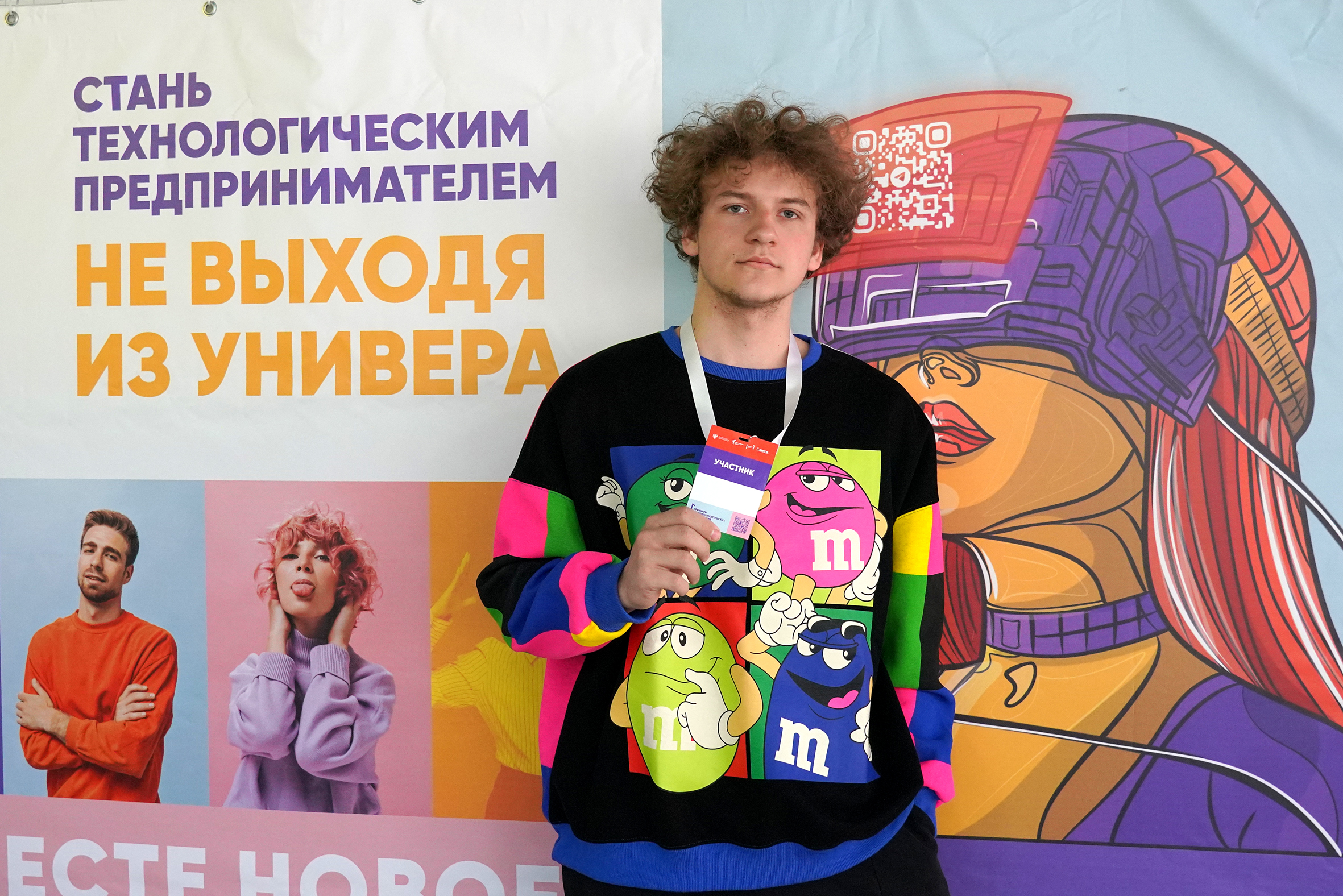 Более 220 студентов ВВГУ освоили создание собственных бизнес-стартапов