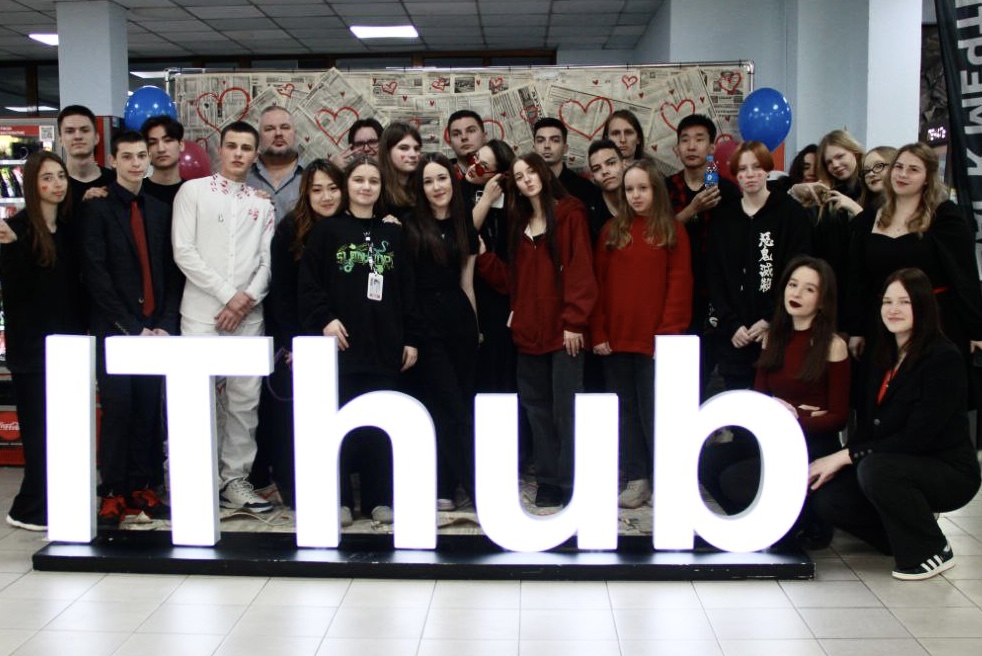 Колледж информационных и креативных технологий открыл двери для школьников Приморья