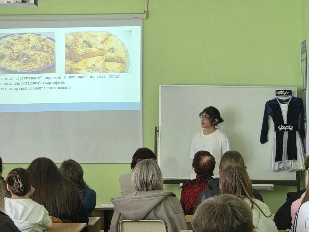 В колледже прошёл конкурс приуроченный к году Народного единства «Традиции и обычаи народов России» 