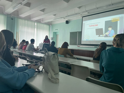 Студенты АК знакомятся с профессией