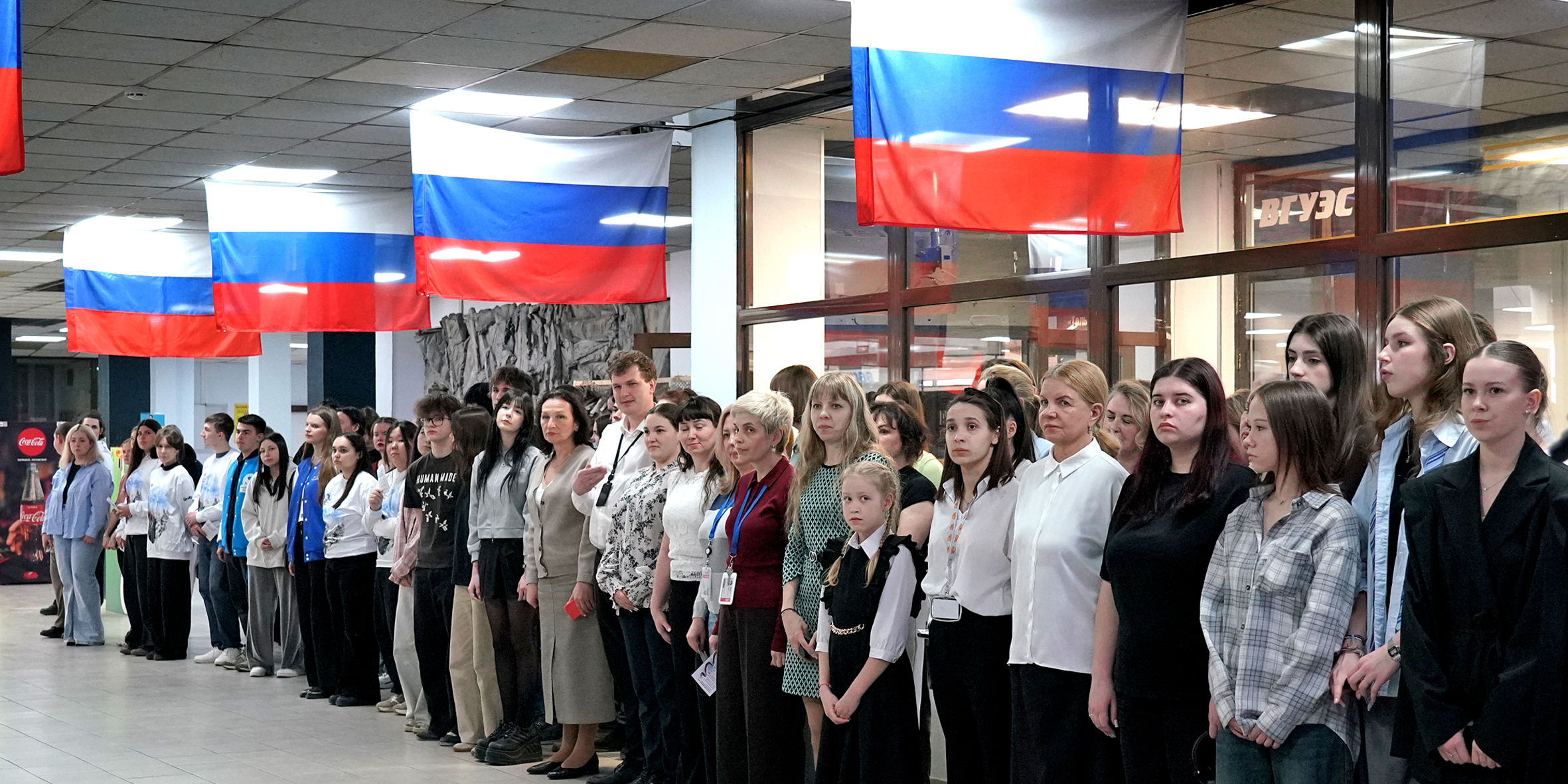 24 марта – День Государственного гимна России: ВВГУ отмечает важную дату