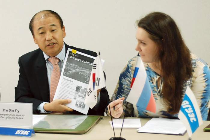 Российско-корейский форум «Пути повышения эффективности обмена знаниями» расширит международные связи между странами
