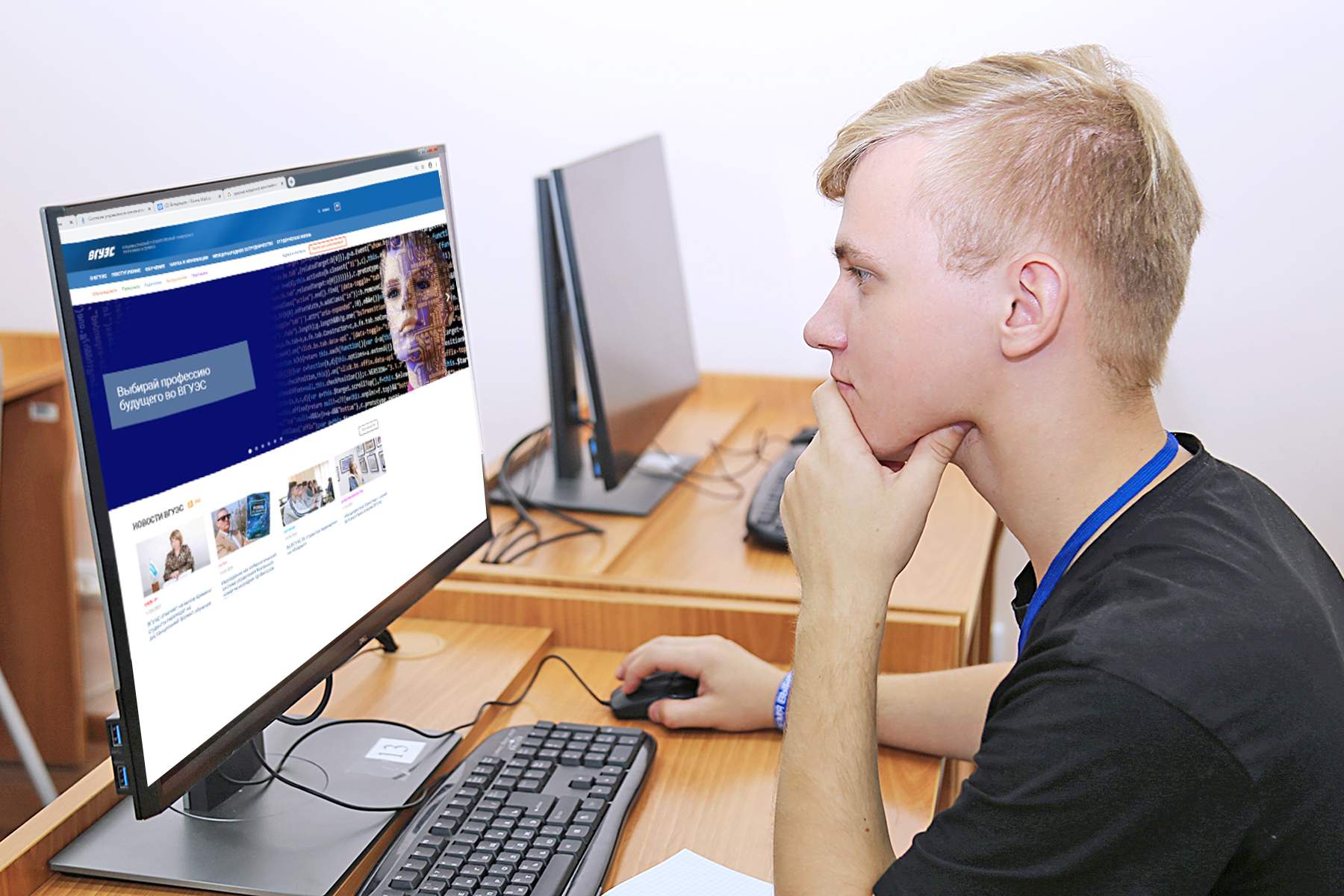 Студенты ВГУЭС могут оплатить своё обучение дистанционно: переход на новый цифровой формат не изменил процесс оплаты