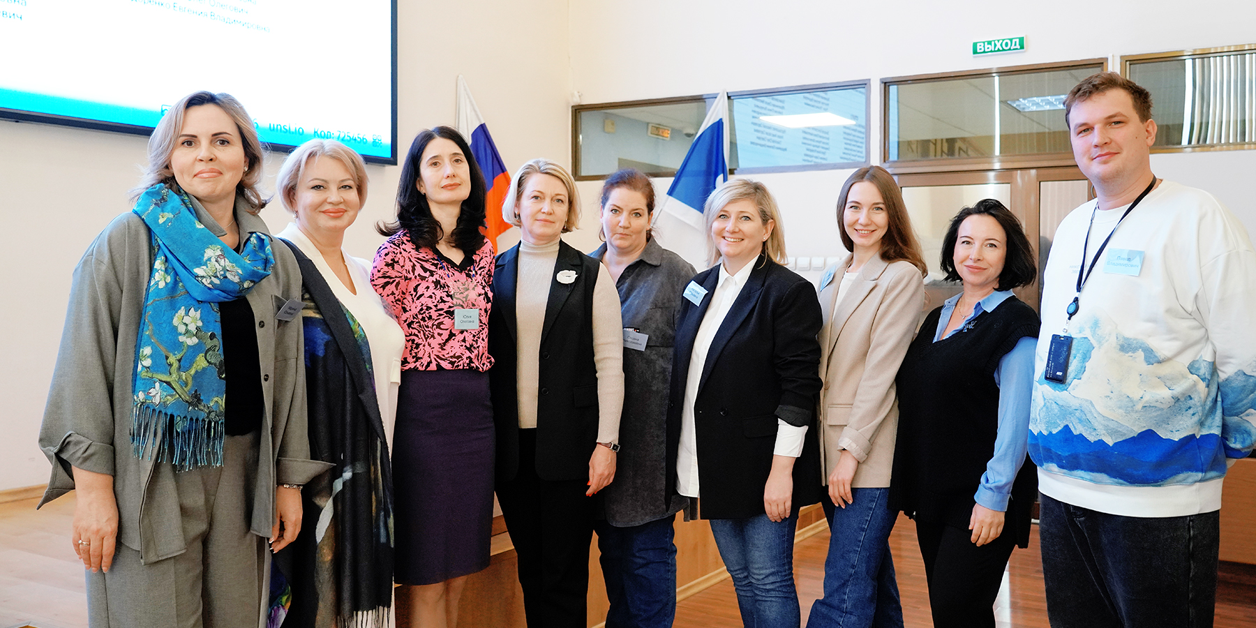 Серия тренингов по включению воспитания в учебный процесс продолжается в ВВГУ