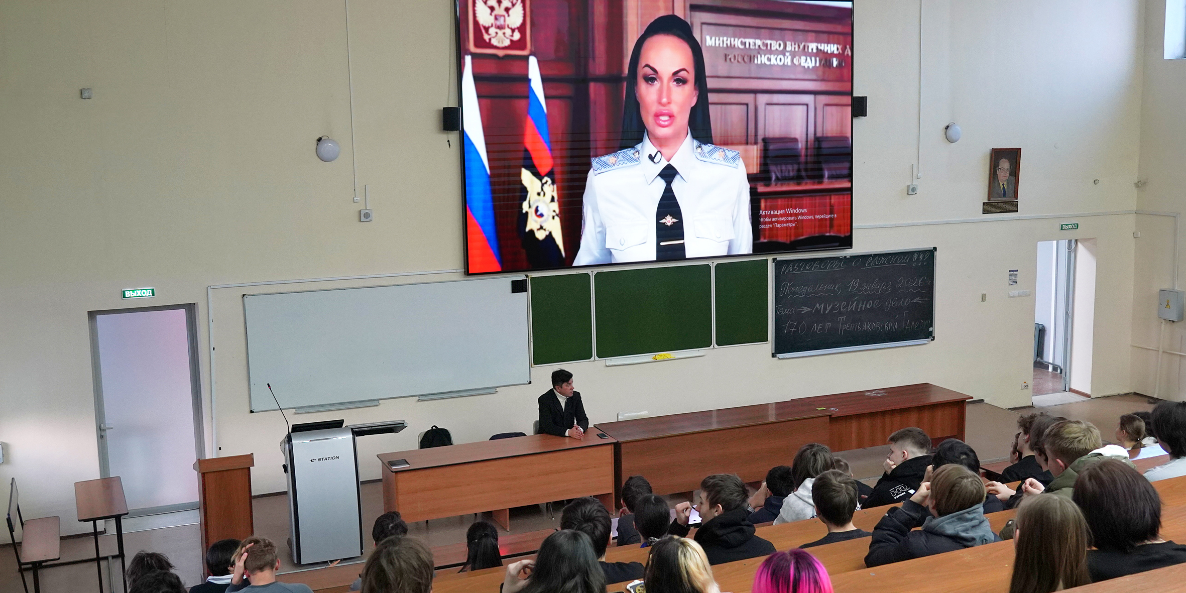 В ВВГУ прошёл кинопоказ по профилактике употребления наркотических веществ