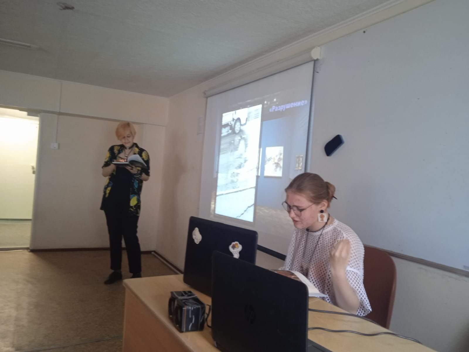 Студенты направления "Дизайн" изучают современное искусство