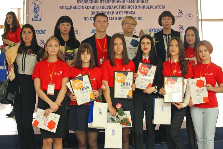 Второй вузовский отборочный чемпионат по стандартам Ворлдскиллс: итоги