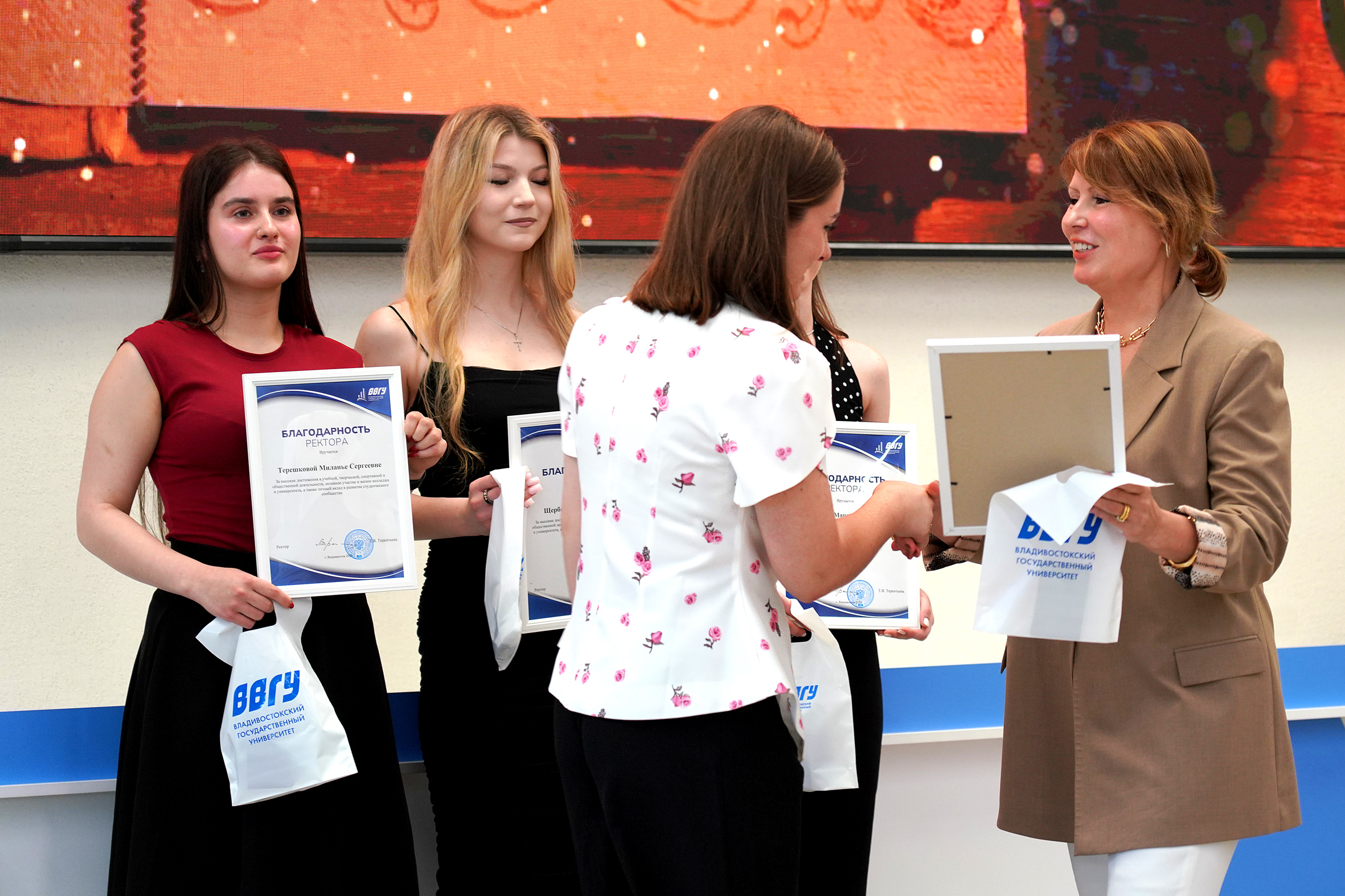#