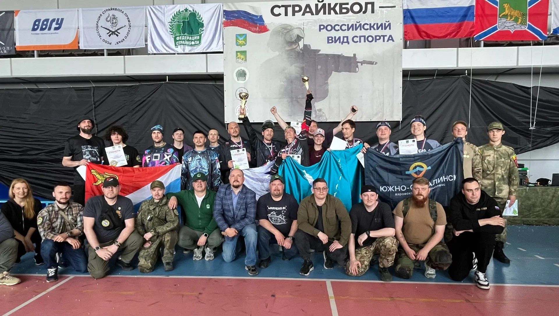 Чемпионатом Дальнего Востока открыли новый страйкбольный сезон в ВВГУ
