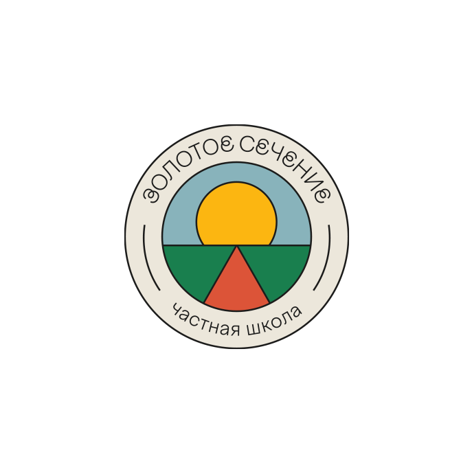 Золотое сечение