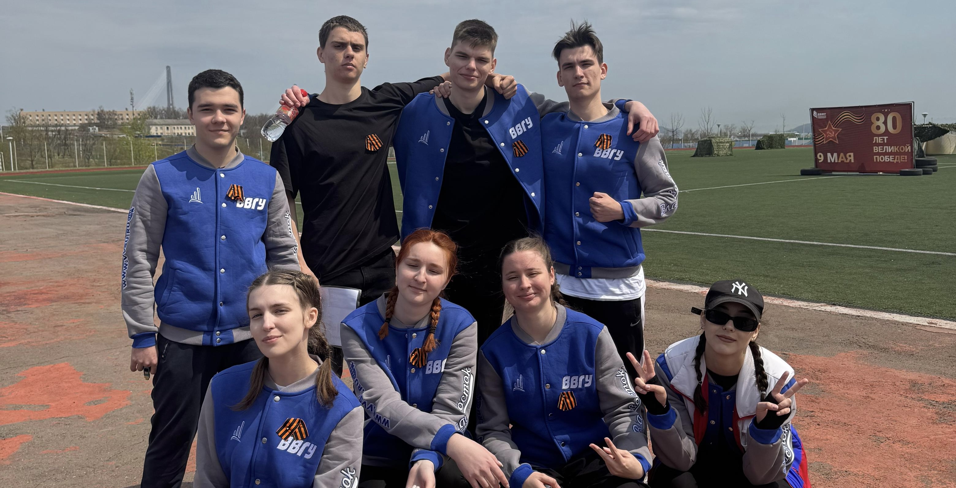 Команда ВВГУ выступила на военно-спортивной игре «Зарница»