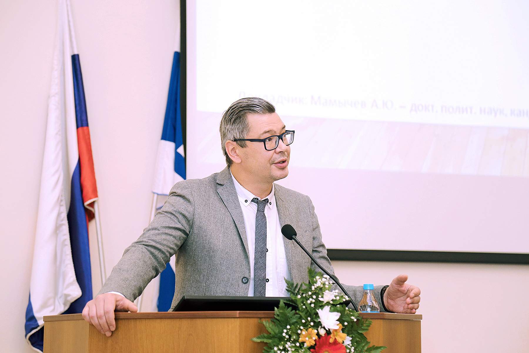 Профессор ВГУЭС Алексей Мамычев вошел в состав экспертного совета Высшей аттестационной комиссии