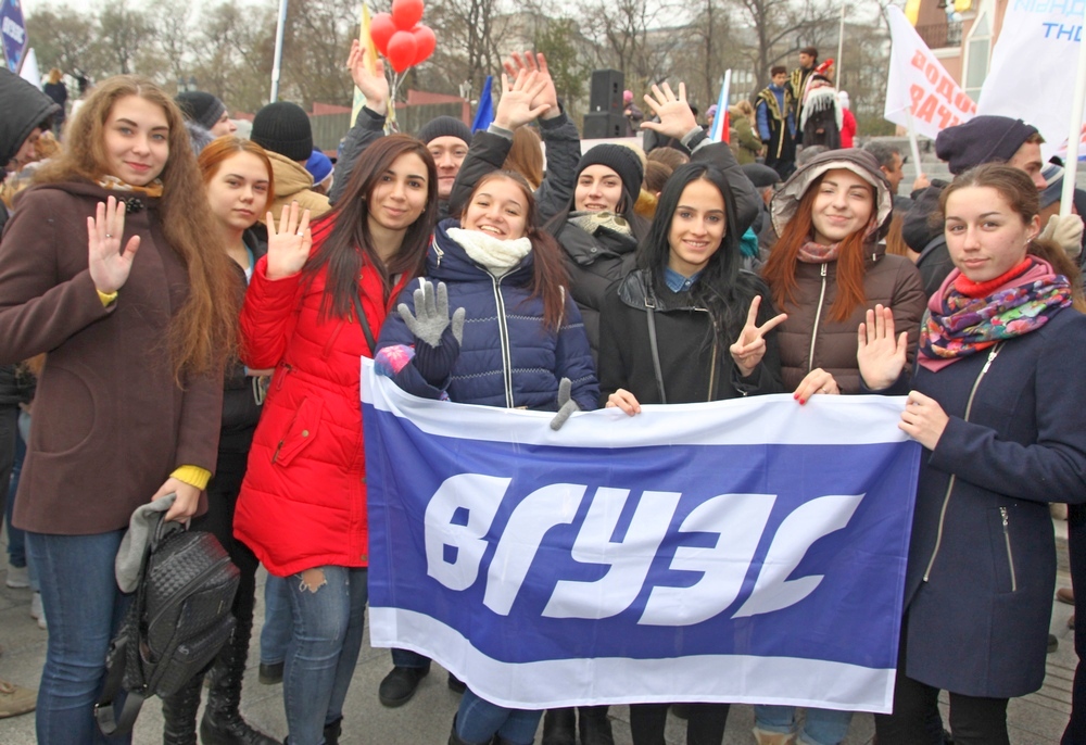 Студенты Международного института туризма и гостеприимства в числе первых в стране отметили День народного единства
