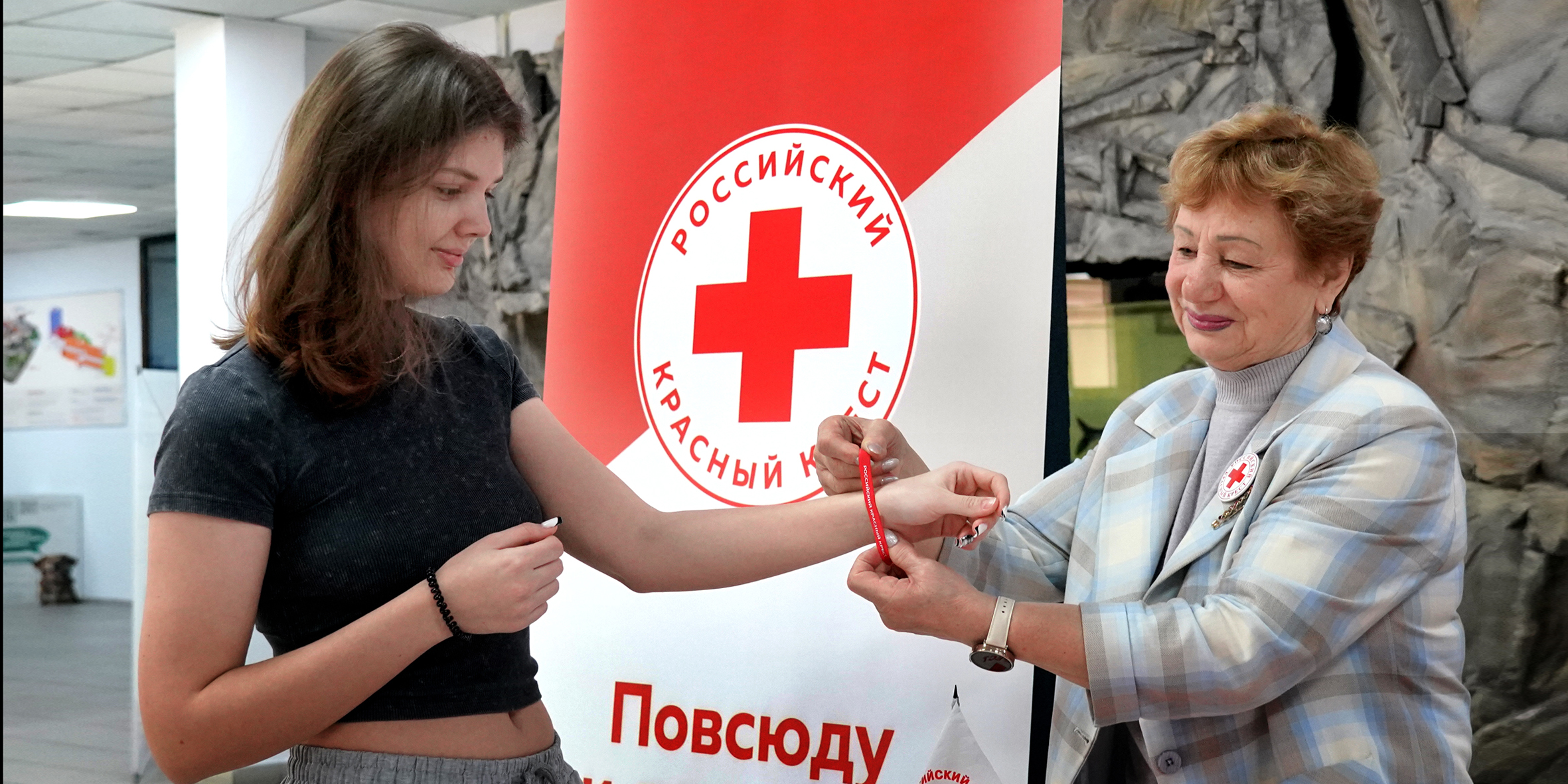 Международный день добровольца отметили в ВВГУ