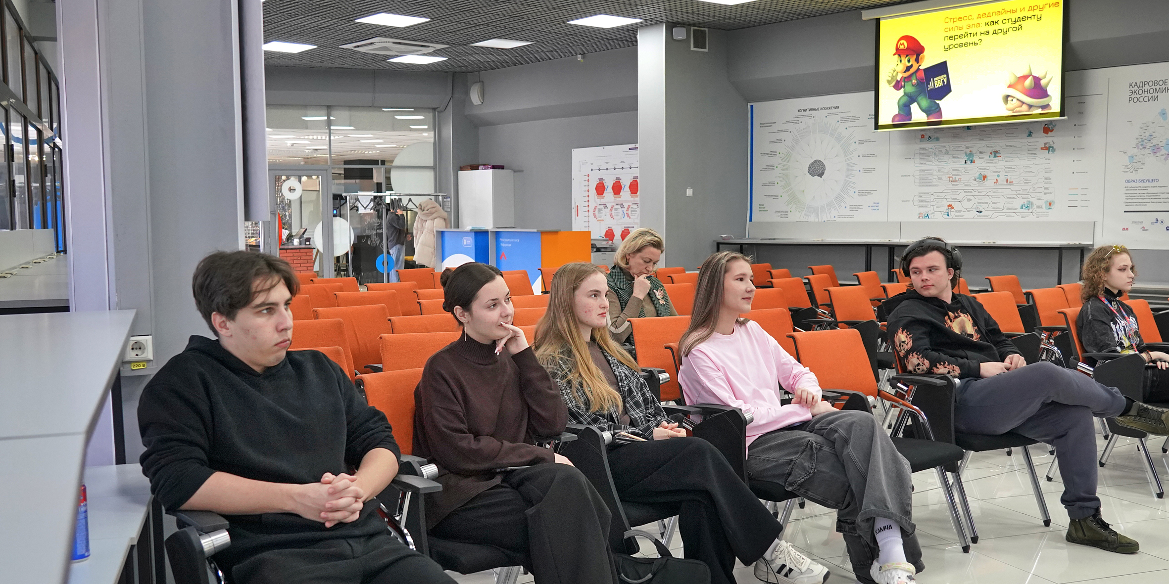 Первая в новом году открытая встреча с психологом прошла в ВВГУ