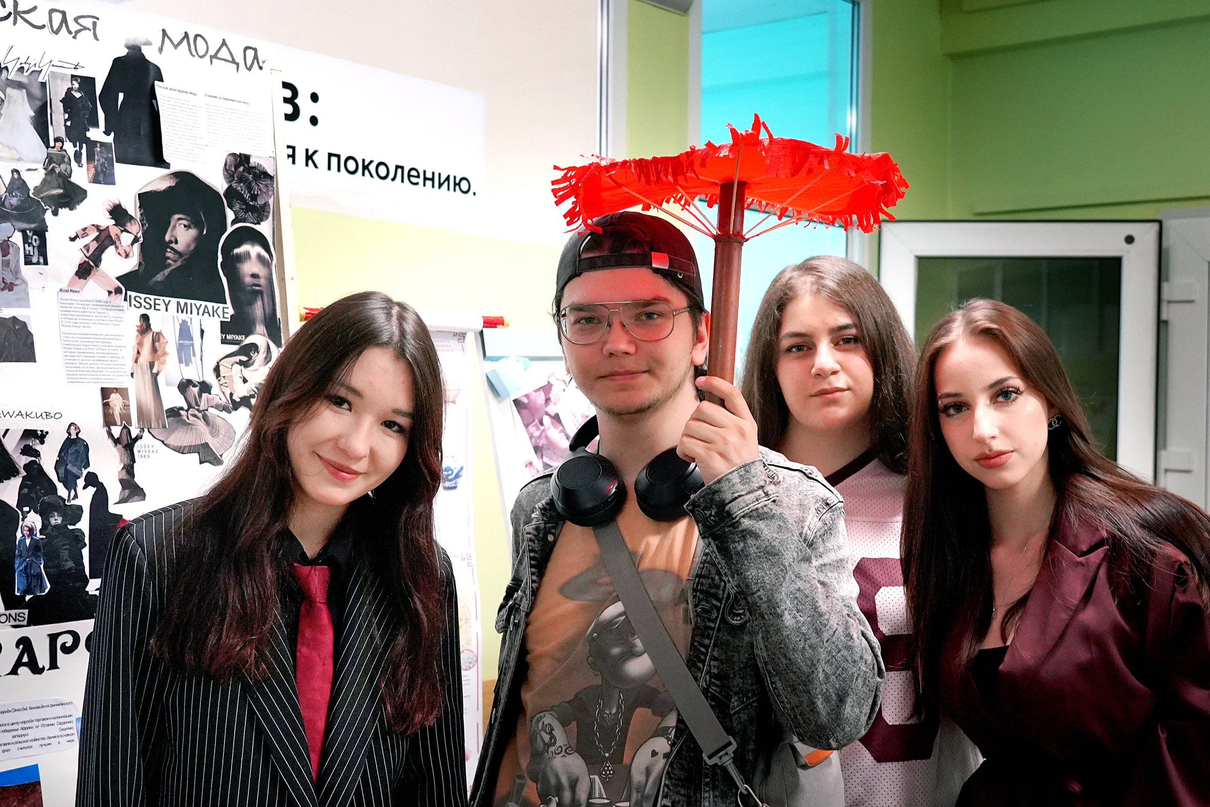 #