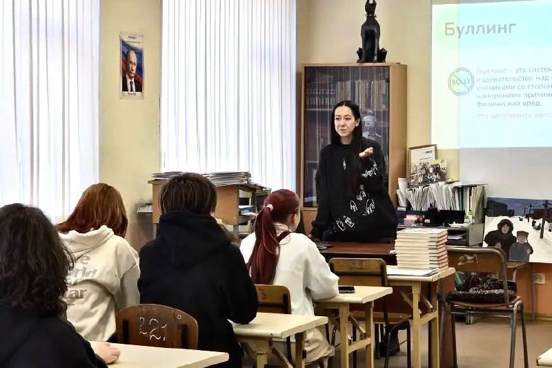 Как не стать жертвой буллинга объяснили студентам ВВГУ