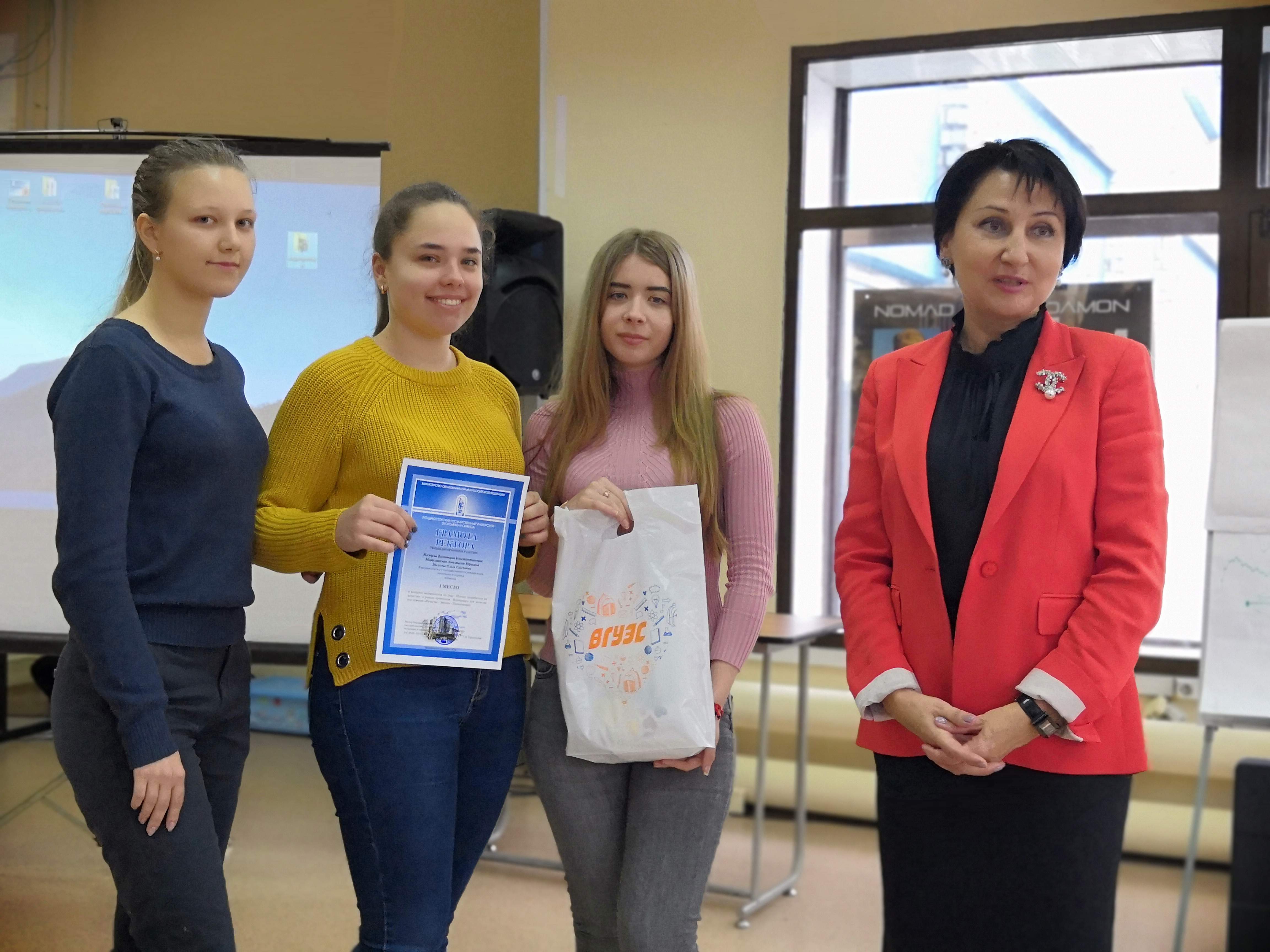 Награждение победителей конкурса видео роликов в рамках Недели качества ВГУЭС