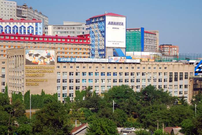 На сайте ВГУЭС размещены отчеты о результатах самообследования