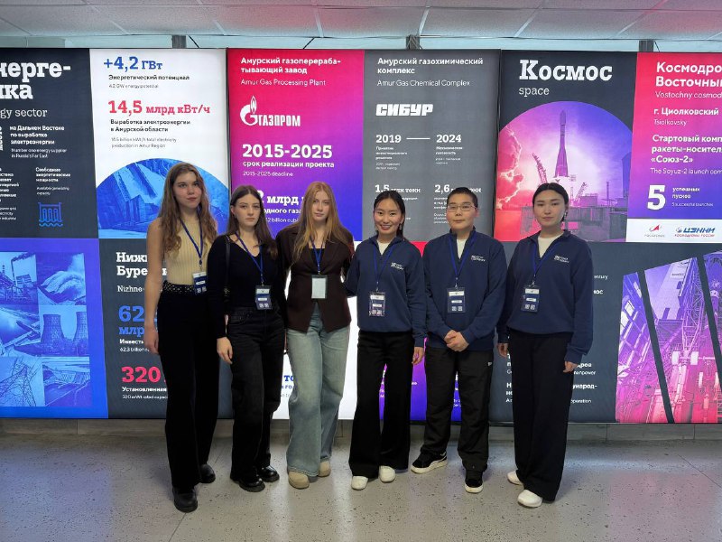 Активисты студенческого научного общества ВВГУ стали участниками конкурса дальневосточных вузов в Благовещенске