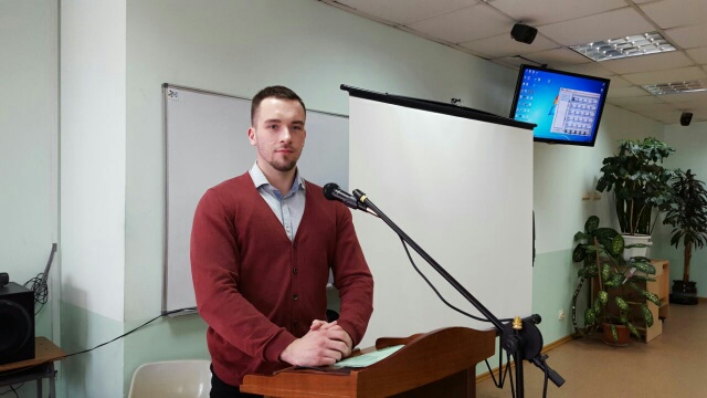 Азиатско-Тихоокеанский регион как площадка для развития межкультурных и экономических связей в ХХI веке