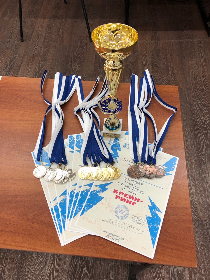 Команды кафедры ФЮП заняли призовые места на кубке ВГУЭС по Брейн-рингу