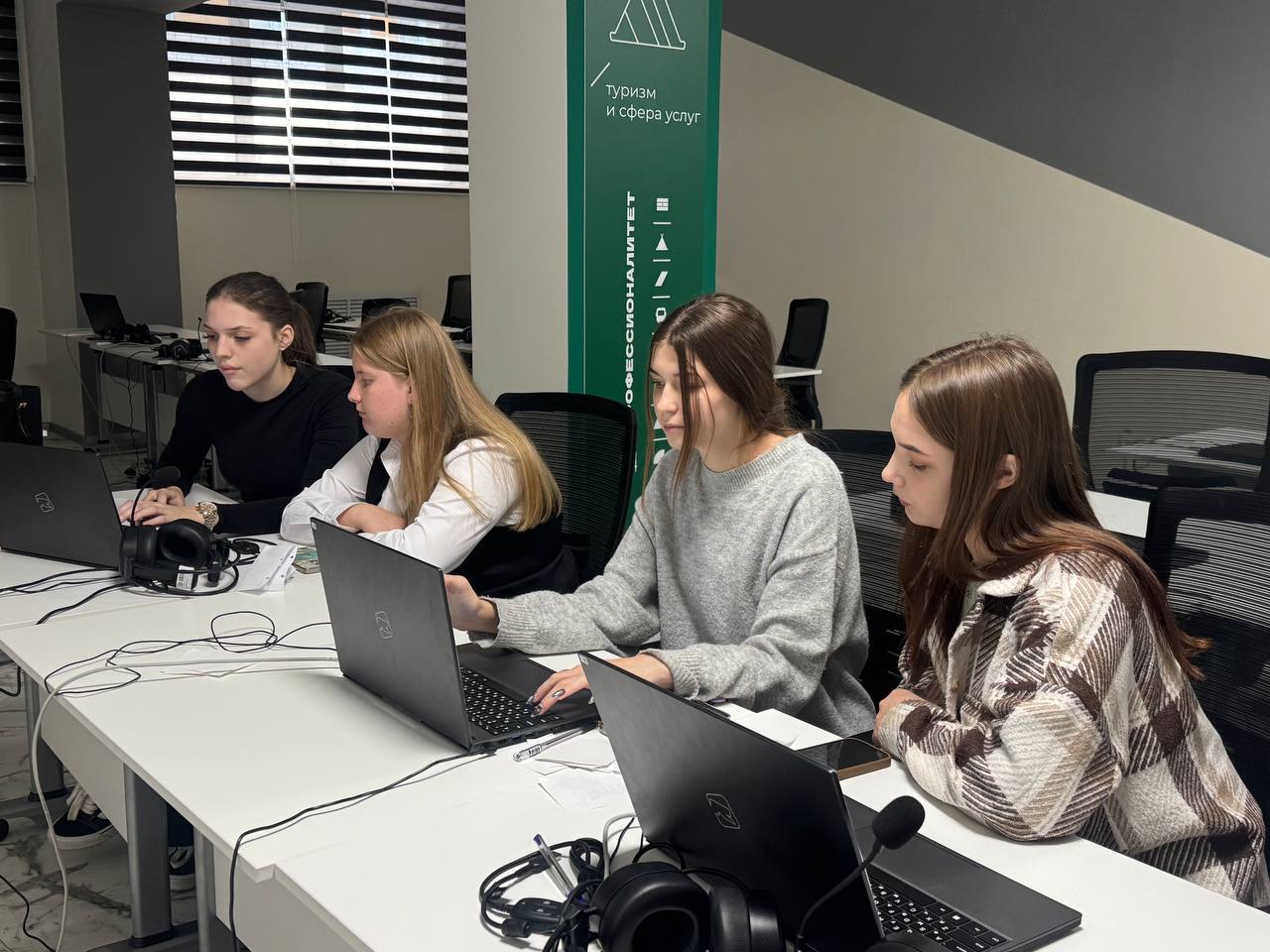 Кластерная тренировка по развитию профессиональных компетенций в сфере экскурсионного обслуживания прошла в ВВГУ