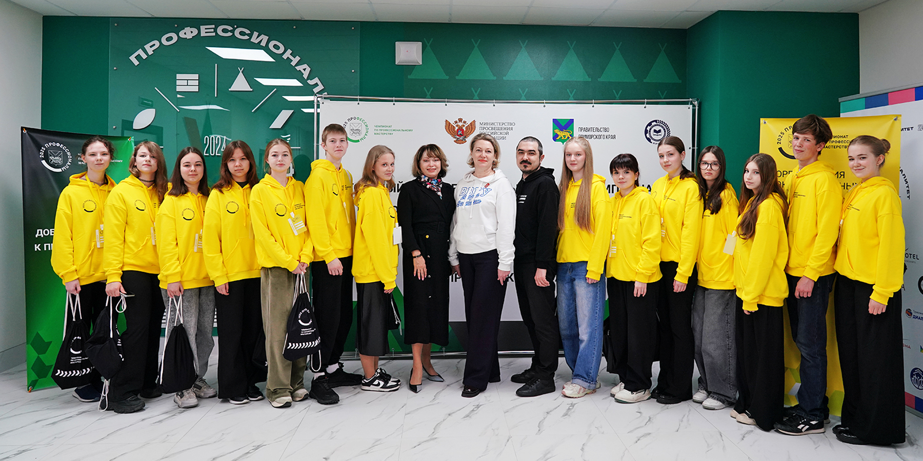 «Организация экскурсионных услуг»: Итоговый межрегиональный этап чемпионата по профессиональному мастерству «Профессионалы» прошёл в ВВГУ