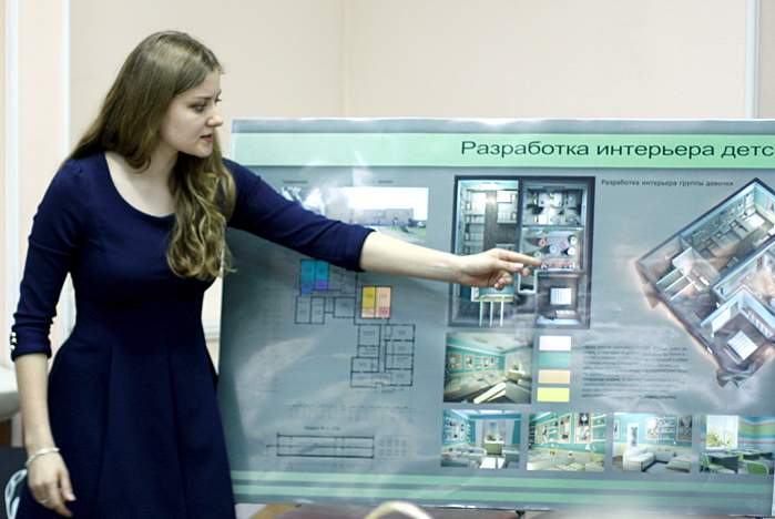 Студенты-дизайнеры Академического колледжа ВГУЭС готовятся к стажировке в Чехии