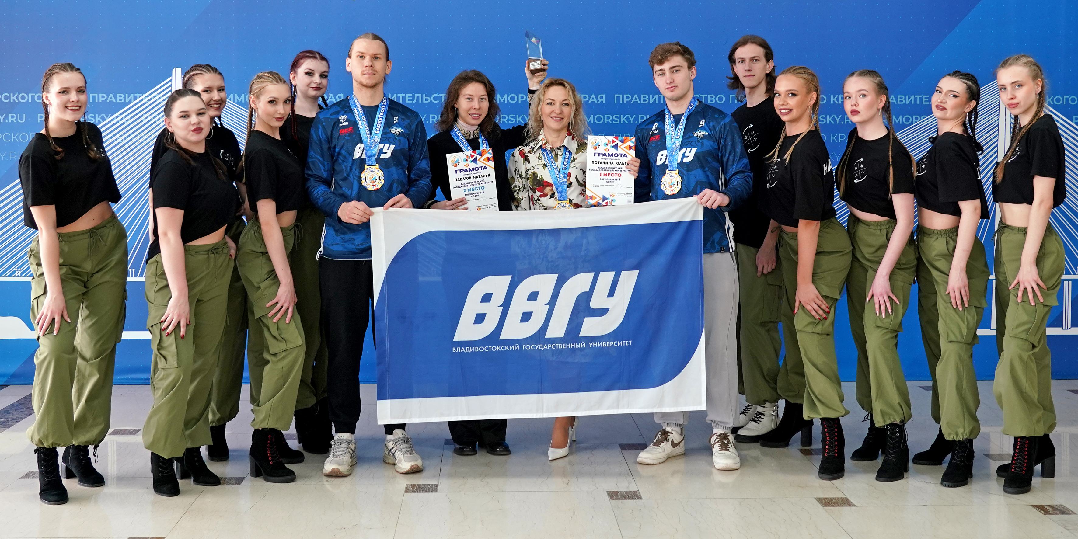 Сотрудники ВВГУ стали лучшими среди тысячи участников XXIX зимних игр Бизнес-спартакиады Приморья