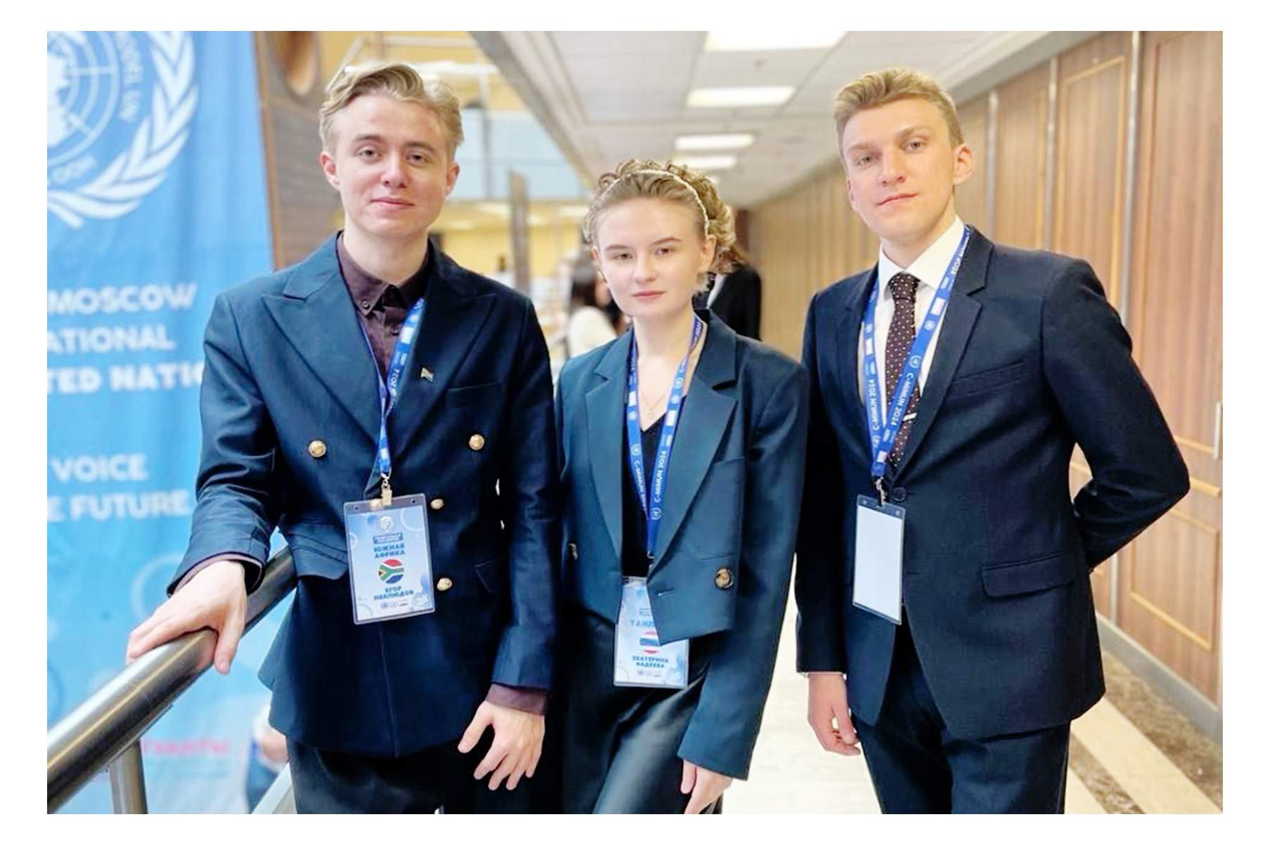 Студенты ВВГУ в очередной раз приняли участие в Международной модели ООН в МГИМО