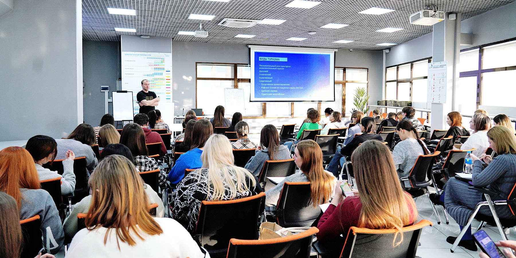 Стратегическая сессия по развитию молодёжного туризма прошла в ВВГУ