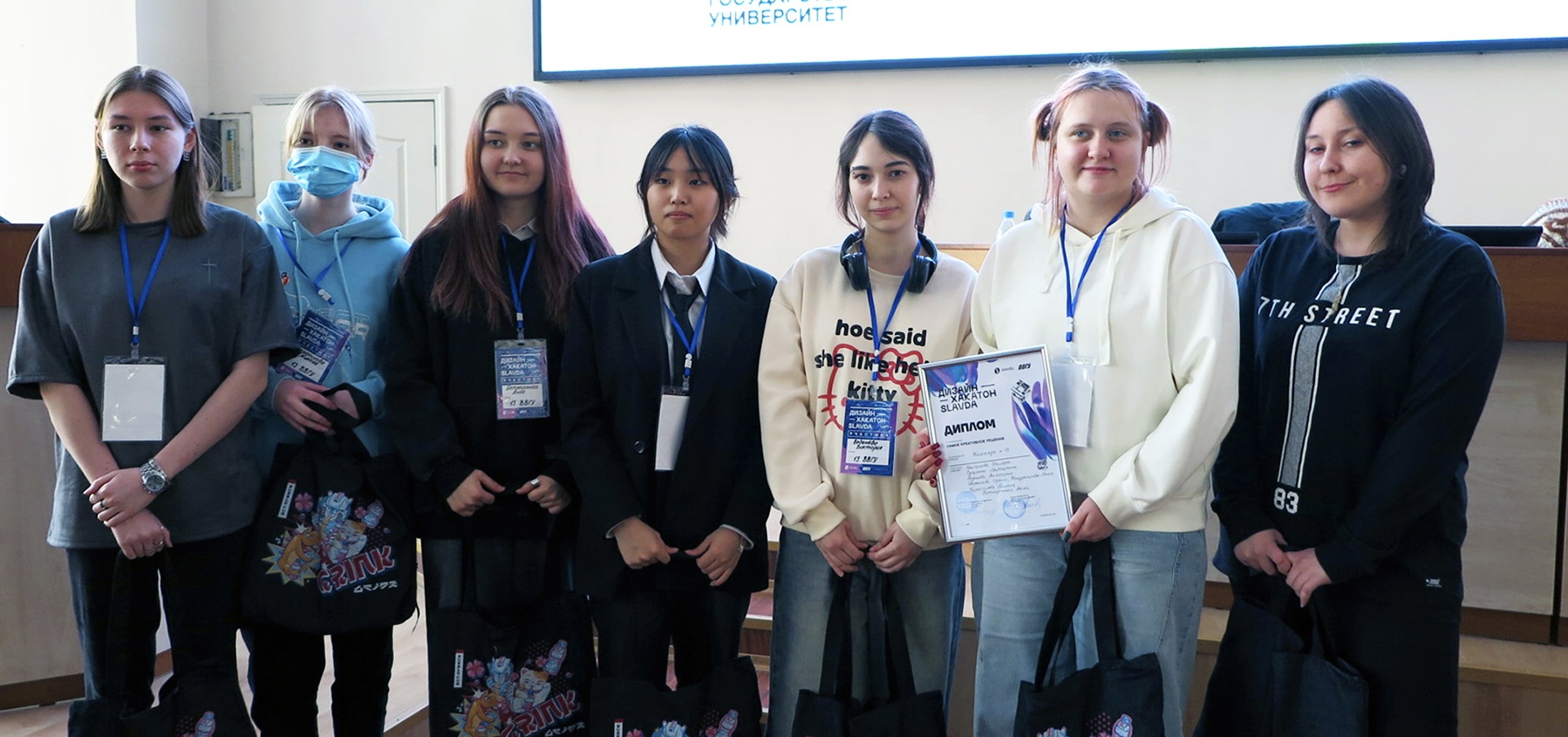 Студенты ВВГУ стали победителями масштабного дизайн-хакатона от Slavda