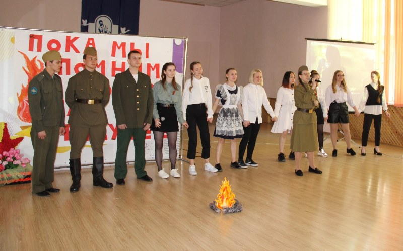 Пока мы помним прошлое - у нас есть будущее!