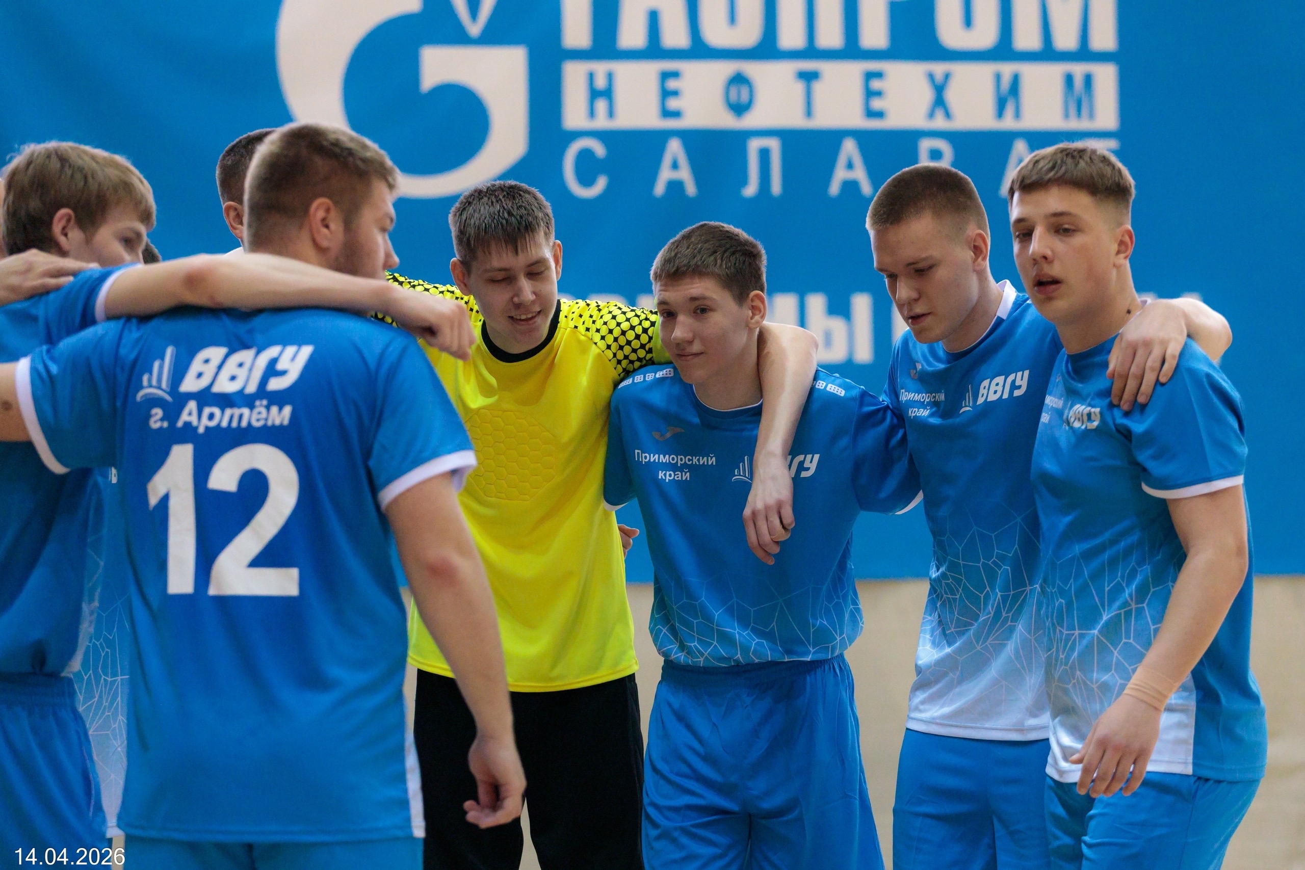 Футбольная команда ВВГУ в Артёме представляет Приморский край на всероссийских соревнованиях «Футзал - в ссузы» г. Салават (республика Башкортостан)!