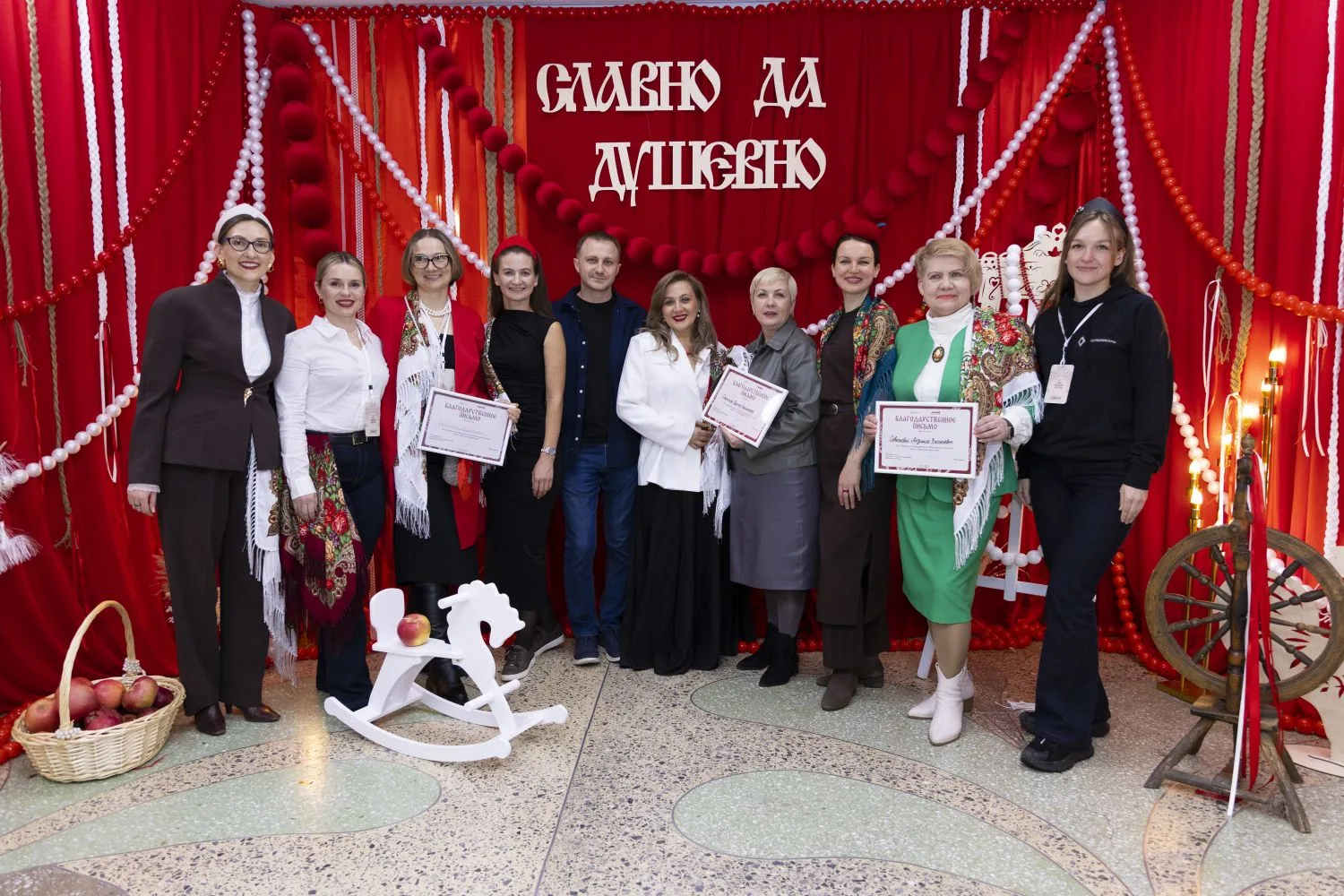 Наше участие в форуме "Сила женской энергии"