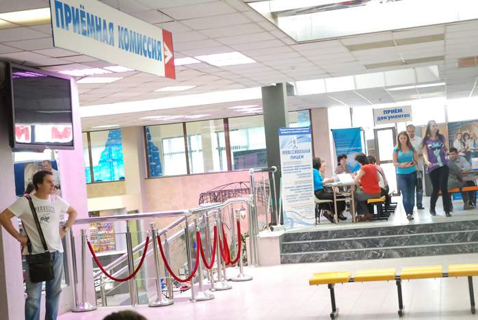 Во ВГУЭС начала работать приемная комиссия